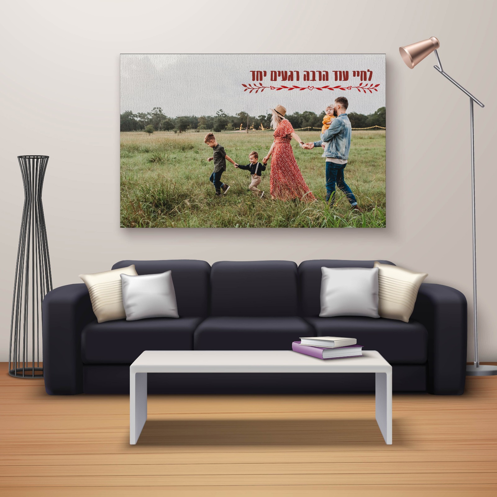 תמונה על קנבס