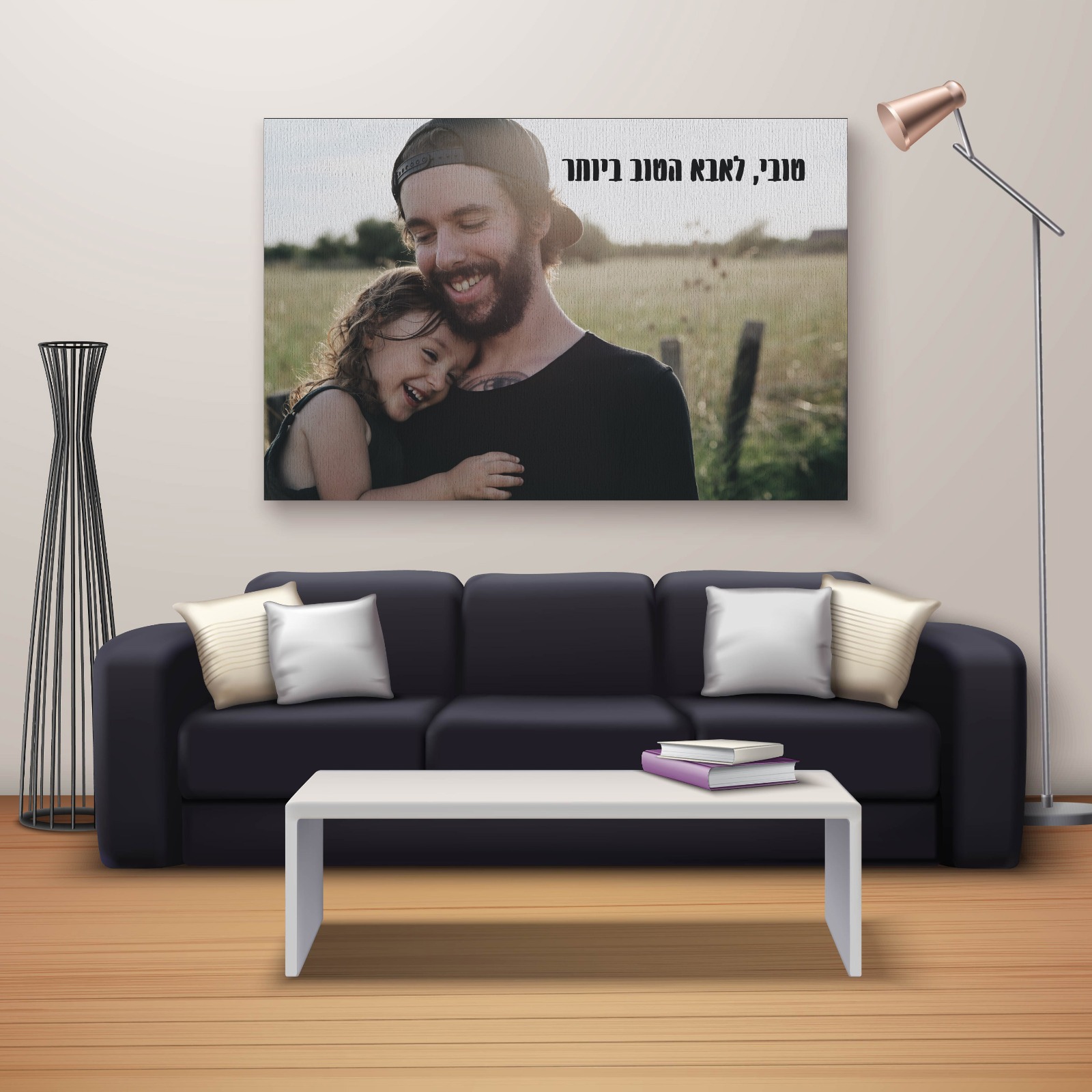 תמונה על קנבס