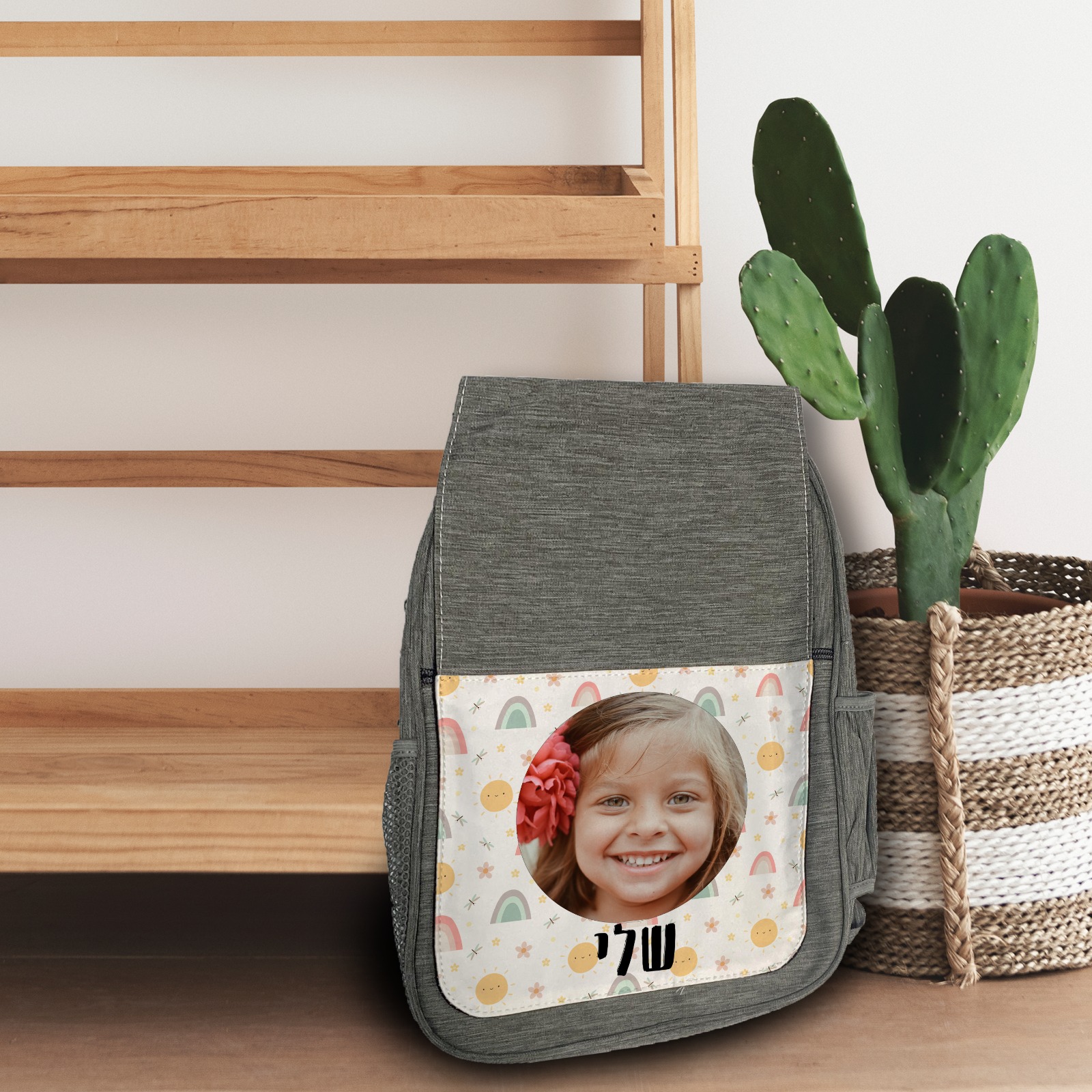 תיק גב בעיצוב אישי