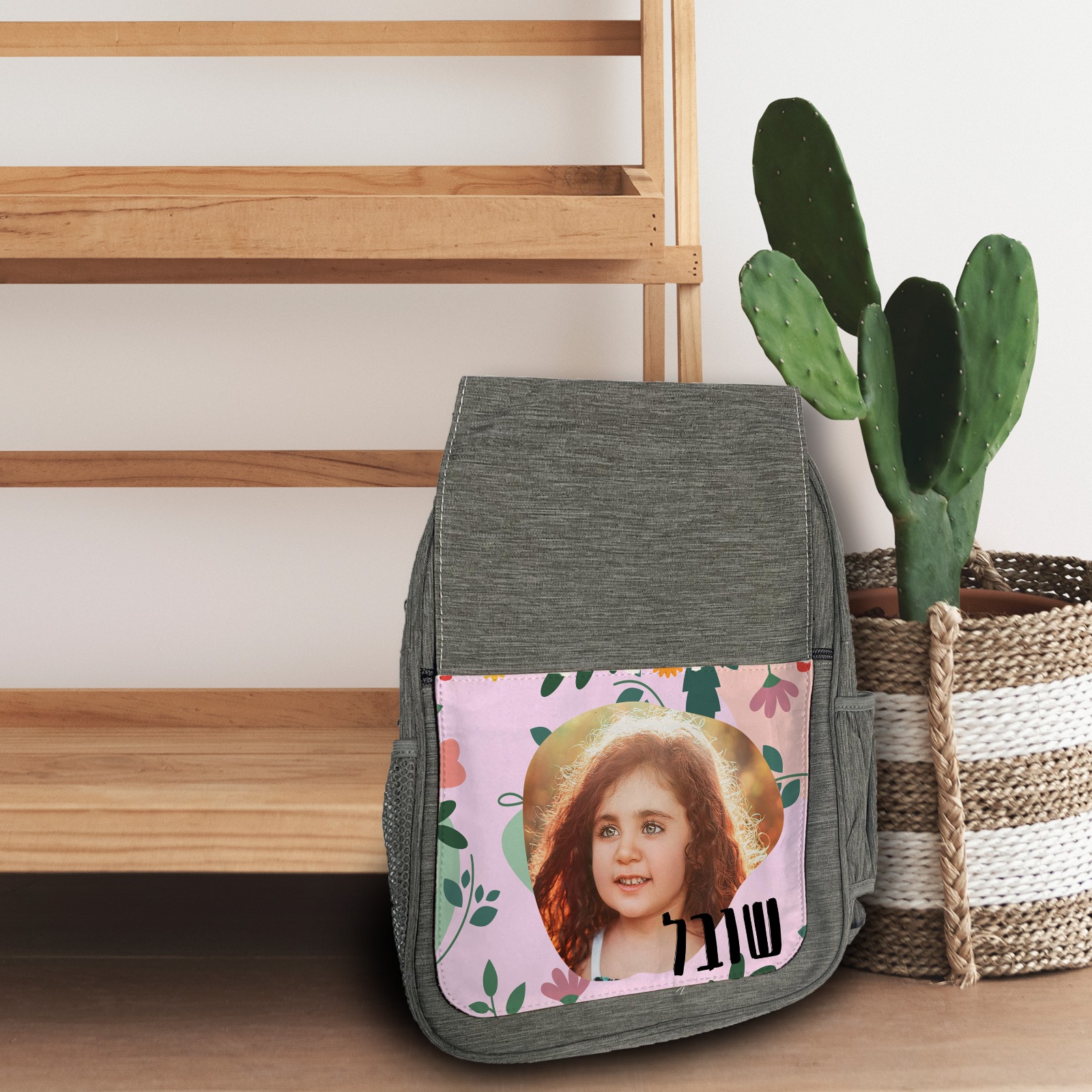 תיק גב בעיצוב אישי