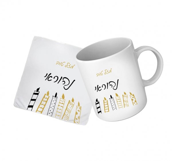 WhatsAppImage20211213at14_837