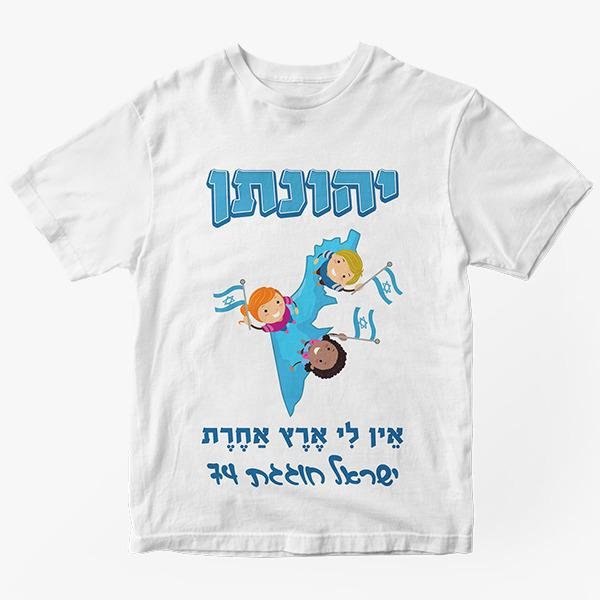 WhatsAppImage20220427at16_720