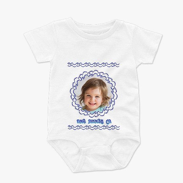 WhatsAppImage20220427at16_774