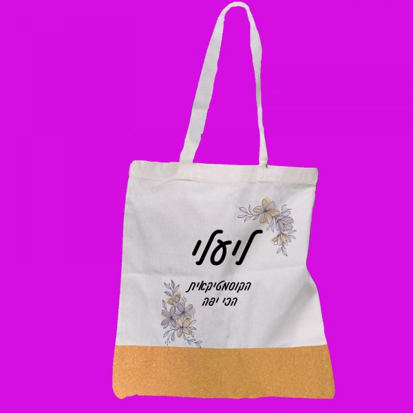 30fad77f333049d9bcb37de6a6bdc307_762