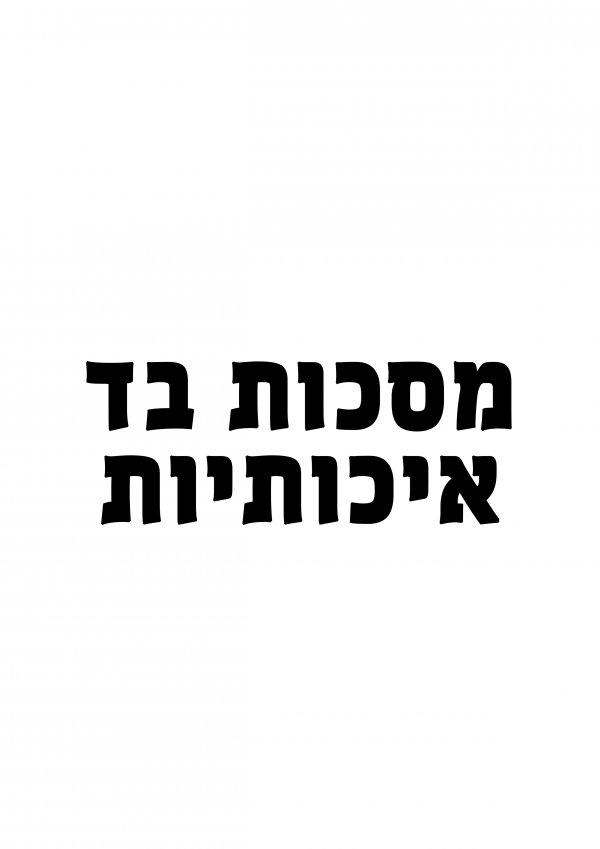1599755284