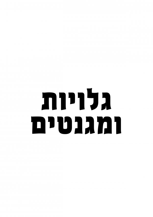 1599754160